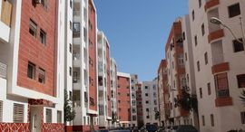 Verfügbare Objekte im Appartement 78 m², Résidence Ennassr, Agadir