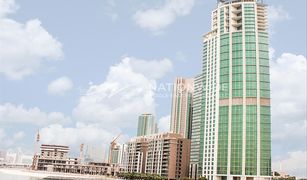 3 chambres Appartement a vendre à Marina Square, Abu Dhabi RAK Tower