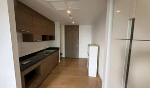 Studio Condo for sale in Phaya Thai, Bangkok Noble Reflex