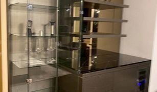 2 chambres Condominium a vendre à Si Lom, Bangkok The Ritz-Carlton Residences At MahaNakhon