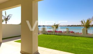 5 Habitaciones Villa en venta en , Ras Al-Khaimah Bermuda