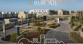 Viviendas disponibles en Al Burouj Compound