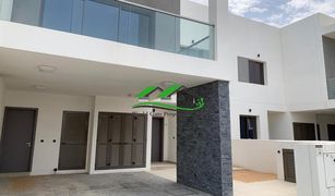 3 Bedrooms Townhouse for sale in Yas Acres, Abu Dhabi The Cedars