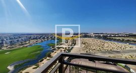 Golf Views पर उपलब्ध यूनिट