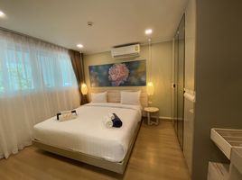 1 Bedroom Apartment for sale at Karon Butterfly, Karon, Phuket Town