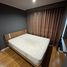 คอนโด 2 ห้องนอน ให้เช่า ในโครงการ ลุมพินี พาร์ค ริเวอร์ไซด์ พระราม 3, บางโพงพาง, ยานนาวา