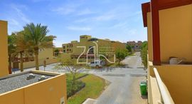 Доступные квартиры в Al Tharwaniyah Community