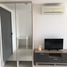 1 Bedroom Condo for rent at Elements Srinakarin, Nong Bon, Prawet