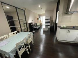 1 Bedroom Condo for sale at Noble Remix, Khlong Tan