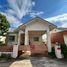 3 Bedroom House for sale in Mueang Kao, Khon Kaen, Mueang Kao, Mueang Khon Kaen, Khon Kaen