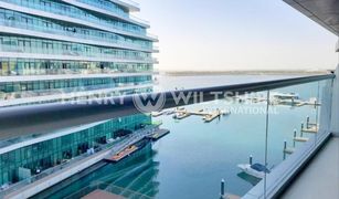 1 Bedroom Apartment for sale in Al Bandar, Abu Dhabi Al Naseem Residences B