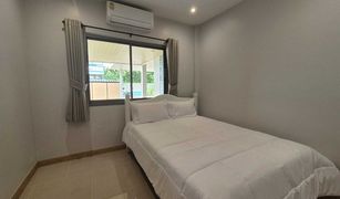 Chalong, ဖူးခက် Land and Houses Park တွင် 3 အိပ်ခန်းများ အိမ် ရောင်းရန်အတွက်