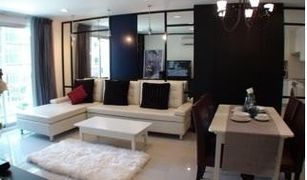 2 Schlafzimmern Wohnung zu verkaufen in Khlong Tan Nuea, Bangkok The Clover