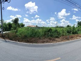  Land for sale in Nakhon Pathom, Sam Khwai Phueak, Mueang Nakhon Pathom, Nakhon Pathom