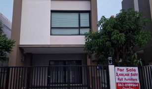 3 chambres Maison a vendre à Wang Phong, Hua Hin The 9 Khao Tao