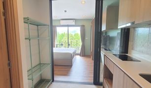 Studio Condominium a vendre à Nong Kae, Hua Hin La Habana