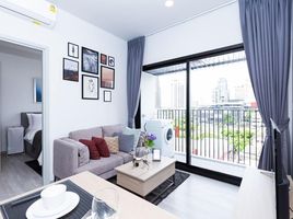 1 Schlafzimmer Appartement zu verkaufen im XT Ekkamai, Khlong Tan Nuea