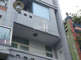 Studio House for rent in Ho Chi Minh City, Ward 7, Binh Thanh, Ho Chi Minh City