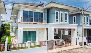 3 Schlafzimmern Haus zu verkaufen in Surasak, Pattaya Crystal Plus Village