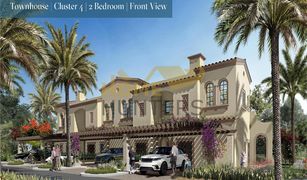 3 Habitaciones Adosado en venta en Khalifa City A, Abu Dhabi Sas Al Nakheel