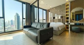 Доступные квартиры в One 9 Five Asoke - Rama 9