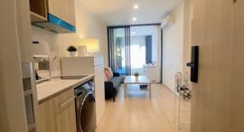 Available Units at Life Rama 4 - Asoke