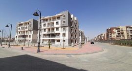 Available Units at Al Riyadh Secon