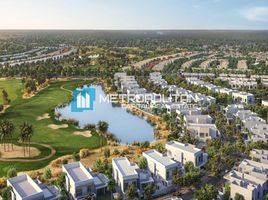 4 Bedroom House for sale at The Magnolias, Yas Acres, Yas Island, Abu Dhabi