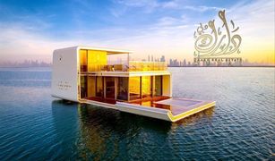 3 Bedrooms Villa for sale in The Heart of Europe, Dubai The Floating Seahorse