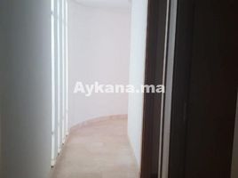 3 Schlafzimmer Appartement zu verkaufen im Vente Appartement Neuf Rabat Hay Riad REF 1248, Na Yacoub El Mansour, Rabat