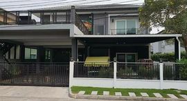 Available Units at เซนโทร วัชรพล