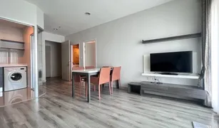 2 Bedrooms Condo for sale in Thung Wat Don, Bangkok Centric Sathorn - Saint Louis