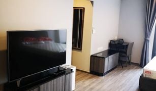 1 Bedroom Condo for sale in Thanon Phaya Thai, Bangkok Ideo Mobi Rangnam