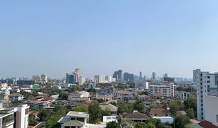 1 Bedroom Condo for sale in Lat Yao, Bangkok Lumpini Place Ratchayotin