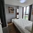1 Schlafzimmer Wohnung zu vermieten im Ideo Mix Sukhumvit 103, Bang Na, Bang Na, Bangkok
