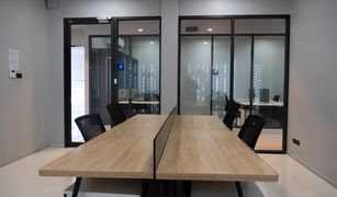 N/A Office for sale in Chalong, Phuket BTC Space Phuket