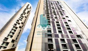 2 Bedrooms Apartment for sale in Shams Abu Dhabi, Abu Dhabi Meera 1