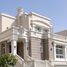 5 Bedroom House for sale at Al Forsan Village, Khalifa City A