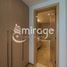 1 Bedroom Apartment for sale at Mayan 1, Yas Bay, Yas Island