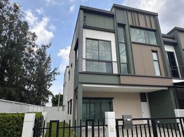 4 Bedroom Townhouse for rent at Verve Saimai - Phaholyothin, Khlong Thanon