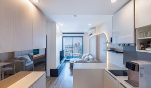 2 Bedrooms Condo for sale in Bang Na, Bangkok Ideo Mobi Sukhumvit 66