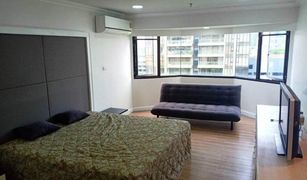 2 Bedrooms Condo for sale in Khlong Tan Nuea, Bangkok Baan Suanpetch