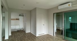 Available Units at Ease Rama 2