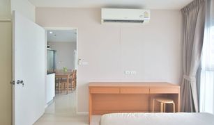 2 chambres Condominium a vendre à Phra Khanong, Bangkok Aspire Sukhumvit 48