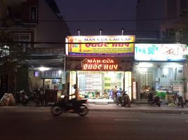 6 Schlafzimmer Haus zu verkaufen in District 8, Ho Chi Minh City, Ward 5, District 8, Ho Chi Minh City