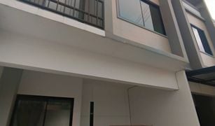 2 Bedrooms Townhouse for sale in Ban Klang, Pathum Thani S Gate Town Tiwanon-Rangsit