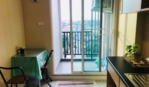 1 Bedroom Condo for sale in Si Kan, Bangkok JW Condo at Donmuang