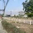  Land for sale in Nuan Chan, Bangkok, Nuan Chan, Bueng Kum