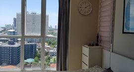 Доступные квартиры в Cetus Beachfront