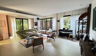 4 chambres Villa a vendre à Khlong Tan Nuea, Bangkok 